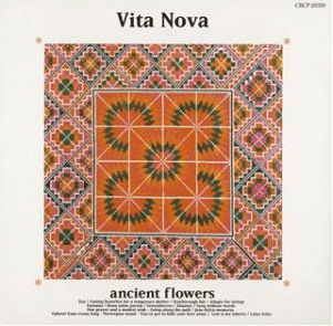 ancient flowers 吉野裕司　studioram Vita Nova 1996